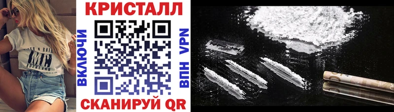 хочу   Кинешма  Amphetamine VHQ 