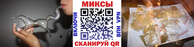БУТИРАТ оксана  Кинешма 