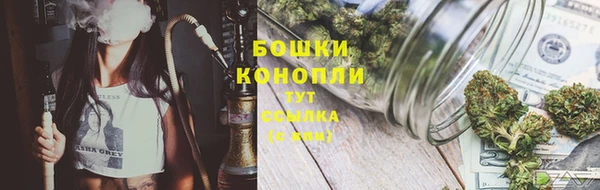 наркотики Балахна