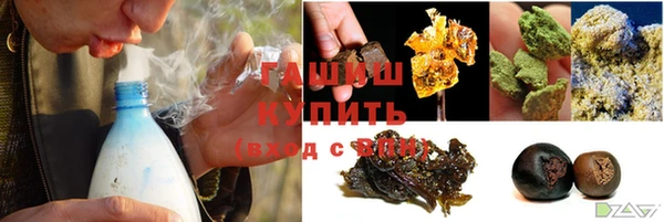 COCAINE Белокуриха