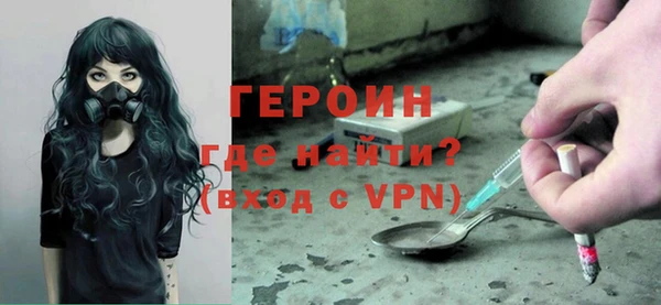 тгк Балабаново