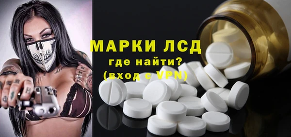 COCAINE Белокуриха