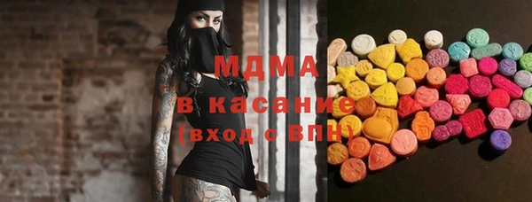 твердый Баксан