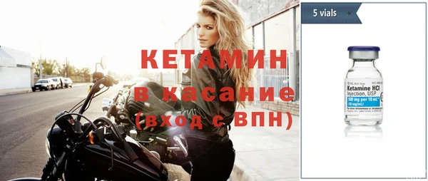 наркотики Балахна