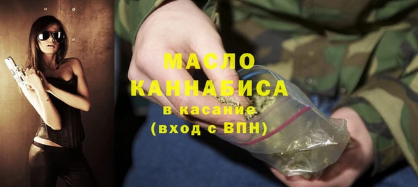 твердый Баксан