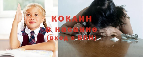 наркотики Балахна