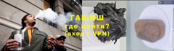твердый Баксан