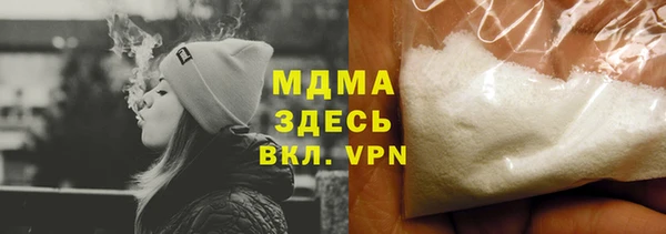 твердый Баксан