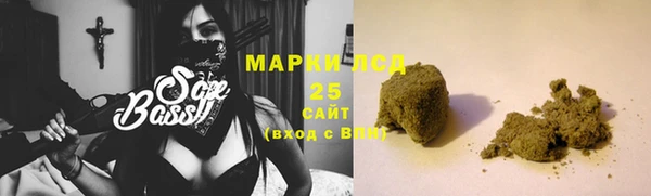 наркотики Балахна