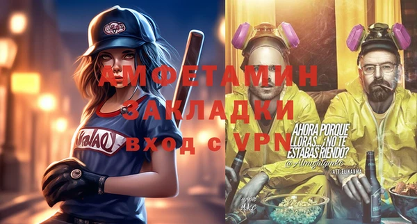 твердый Баксан