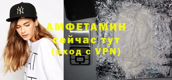 твердый Баксан