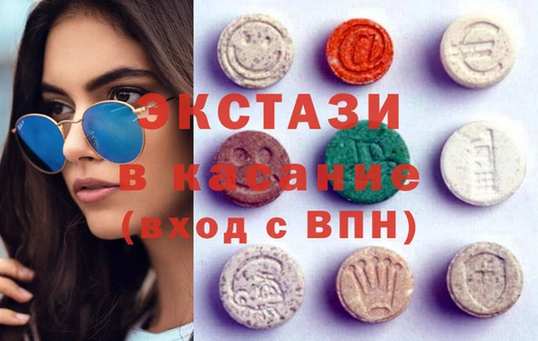 твердый Баксан