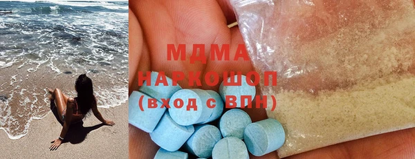 2c-b Беломорск