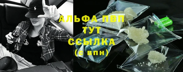 твердый Баксан
