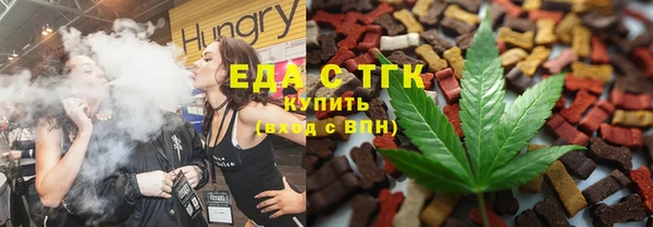 наркотики Балахна