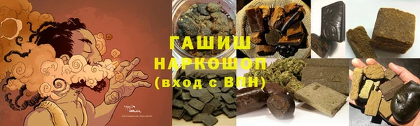твердый Баксан