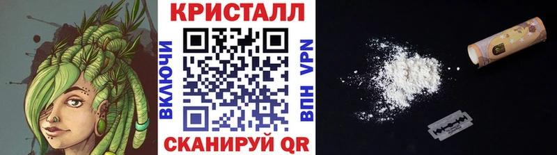 Первитин Декстрометамфетамин 99.9%  omg tor  Кинешма 