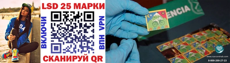 блэк спрут   Кинешма  Марки NBOMe 1,5мг 