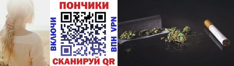 МАРИХУАНА LSD WEED  продажа наркотиков  Кинешма 